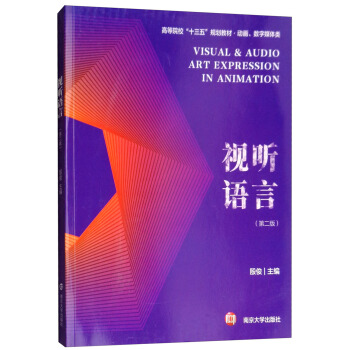 ҕ �Z(y��)�ԣ��ڶ��棩