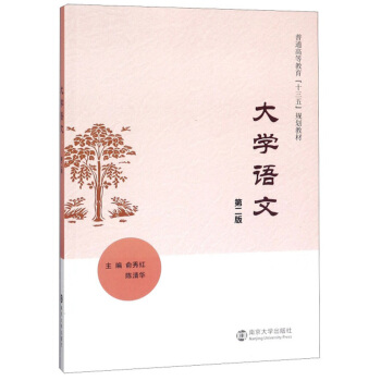 ��W(xu��)�Z�ģ���2�棩