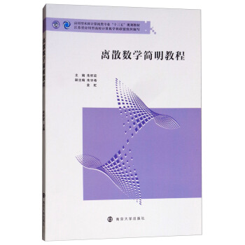 �xɢ��(sh��)�W(xu��)�����̳�