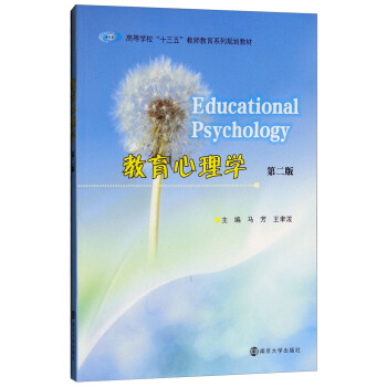 ��������W���ڶ��棩