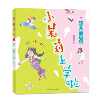 �n�೽��С�����όW������ϵ����ʮ��ֻ���ϣ�ע���棩