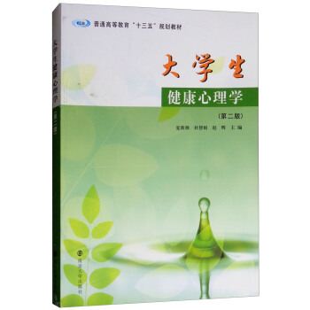 ��W(xu��)����������W(xu��)���ڶ��棩