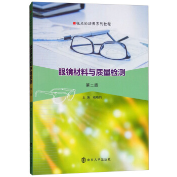 ���R�����c�|(zh��)���z�y(c��)���ڶ��棩