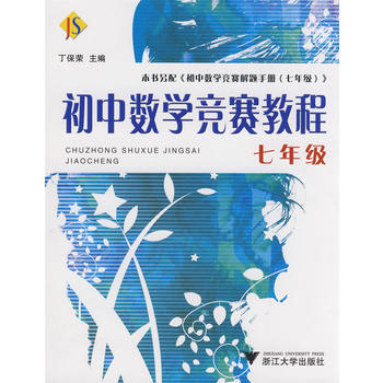 ���Д�(sh��)�W(xu��)��(j��ng)ِ�̡̳������꼉(j��)