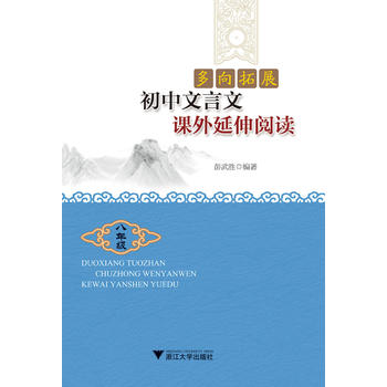 ������չ �����������n��������x�����꼉��