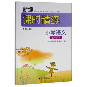 �¾��n�r(sh��)������С�W(xu��)�Z�ģ����꼉(j��)�£�