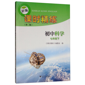 �¾��n�r���������пƌW(xu��)�����꼉�£�