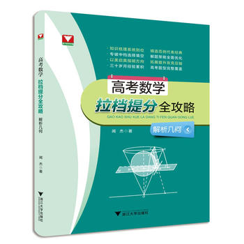 �߿���(sh��)�W(xu��)���n���ȫ���ԣ������׺Σ�