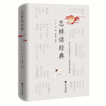 �����x��(j��ng)��