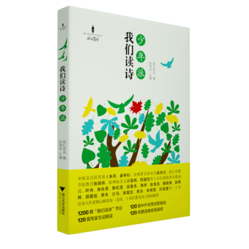 �҂��xԊ��������