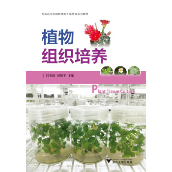 ֲ��M�����B(y��ng)  ���ߌ��r(n��ng)�����O��W�Y(ji��)��ϵ�н̲�