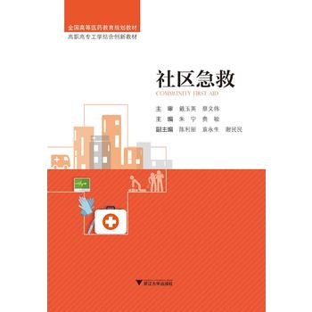 ��^(q��)���� ����21���o(j��)��Ʒ�n�̲̽ġ�ȫ��(gu��)�ߵ��t(y��)ˎ����Ҏ(gu��)���̲�