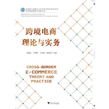 �羳�����Փ�c����(w��)