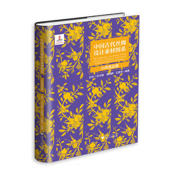 �Ї��Ŵ��z�I�O(sh��)Ӌ�زĈDϵ��С���CƷ��