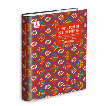 �Ї��Ŵ��z�I�O(sh��)Ӌ�زĈDϵ���ٔ�(sh��)�����