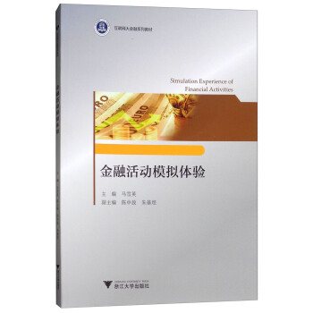 ���ڻ��(d��ng)ģ�M�w�(y��n)