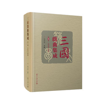 �����������ɡ�ɽ���ط����