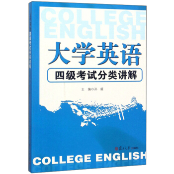 ��W(xu��)Ӣ�Z�ļ���ԇ����v�⣨����P��