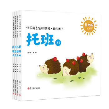 �옷(l��)���L(zh��ng)���(d��ng)�n�̡��׃��Õ����а��ϣ����옷(l��)���L(zh��ng)���(d��ng)�n�̣�