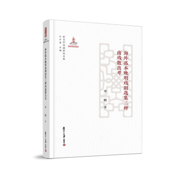 ����±��������x�����N�ϑ�ɢ�����������o(j��)�����о��Ď�(k��)��