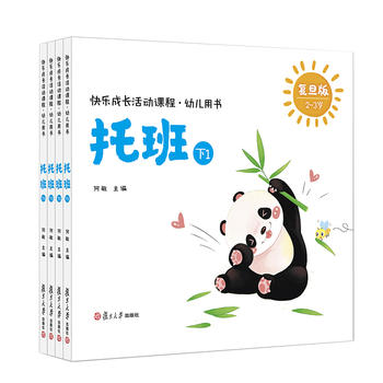 �옷(l��)���L(zh��ng)���(d��ng)�n�̡��׃��Õ�(sh��)���а��£����옷(l��)���L(zh��ng)���(d��ng)�n�̣�