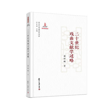 ��ʮ���o(j��)�����īI(xi��n)�W(xu��)���ԣ������o(j��)�����о��Ď죩