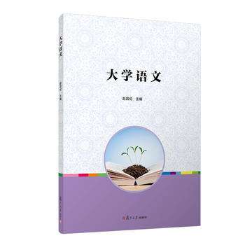 ��W(xu��)�Z(y��)��