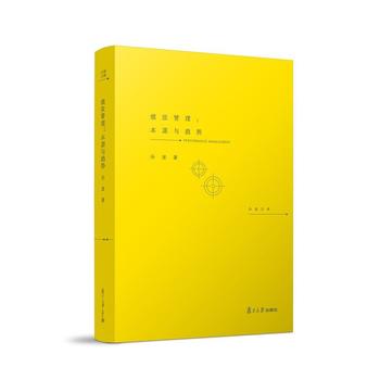 ��Ч��������Դ�cڅ��