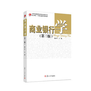 �̘I(y��)�y�ЌW(xu��)�������棩(׿Խ��21���o(j��)���ڌW(xu��)�̲���ϵ)