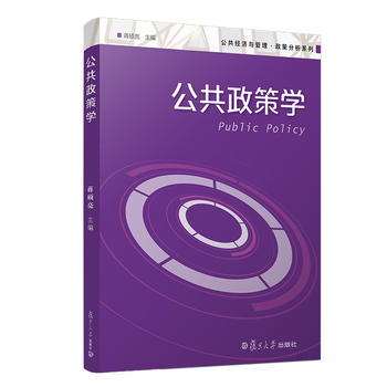 �������ߌW��������(j��ng)���c���������߷���ϵ�У�