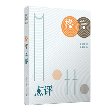 �����c(di��n)�u(p��ng)