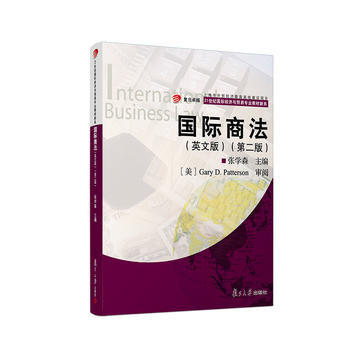 ���H�̷���Ӣ�İ棩���ڶ��棩��׿Խ��21���o(j��)���H��(j��ng)��(j��)�c�Q(m��o)�׌��I(y��)�̲���ϵ��