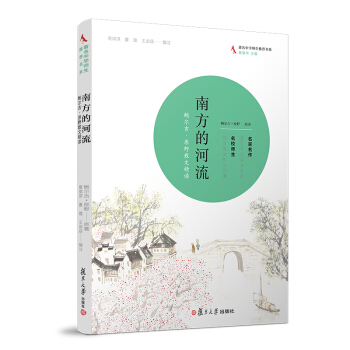 �����ЌW�������]��ϵ���Ϸ��ĺ������U������ԭҰɢ�ľ��x