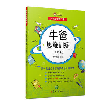 ţ��˼�SӖ(x��n)�������꼉�����H���X呟�������