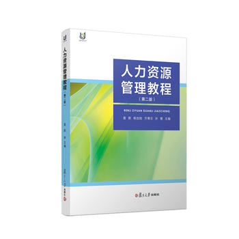 �����YԴ�����̳̣��ڶ��棩