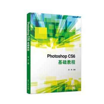 Photoshop CS6���A(ch��)�̳�