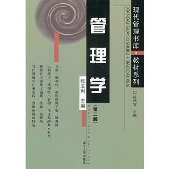 ����W���ڶ��棩�����F(xi��n)��������졤�̲�ϵ��