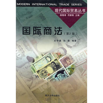 ���H�̷�����2�棩