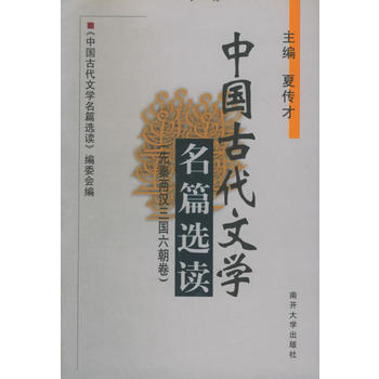 �Ї��Ŵ��ČW��ƪ�x�x �����؃ɝh������������