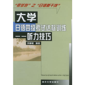 ��W(xu��)���Z�ļ���ԇ�_(d��)��(bi��o)Ӗ(x��n)���� ������