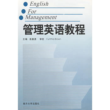 ����Ӣ�Z�̳�