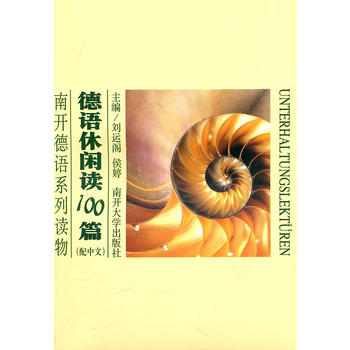 ���_(k��i)���Z(y��)ϵ���x�� ���Z(y��)���e�x100ƪ�������ģ�