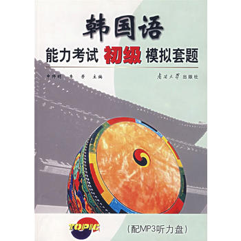 �n���Z������ԇ����ģ�M���}������P��