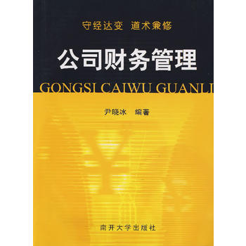 ��˾ؔ�չ���