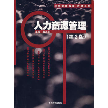 �����YԴ��������2�棩