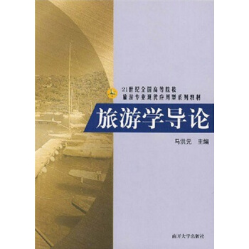 ���ΌW(xu��)��(d��o)Փ