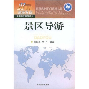 ���^(q��)��(d��o)��/21���o(j��)���Ό�(zhu��n)�I(y��)�����ߌ�(zhu��n)ϵ�н̲�