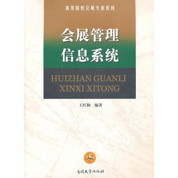 ��(hu��)չ������Ϣϵ�y(t��ng)