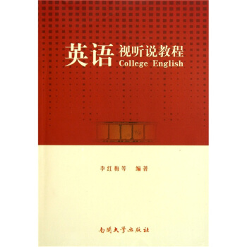 Ӣ�Zҕ �f�̳�