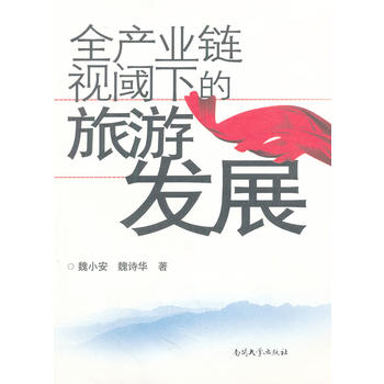 ȫ�a(ch��n)�I(y��)�ҕ���µ����ΰl(f��)չ